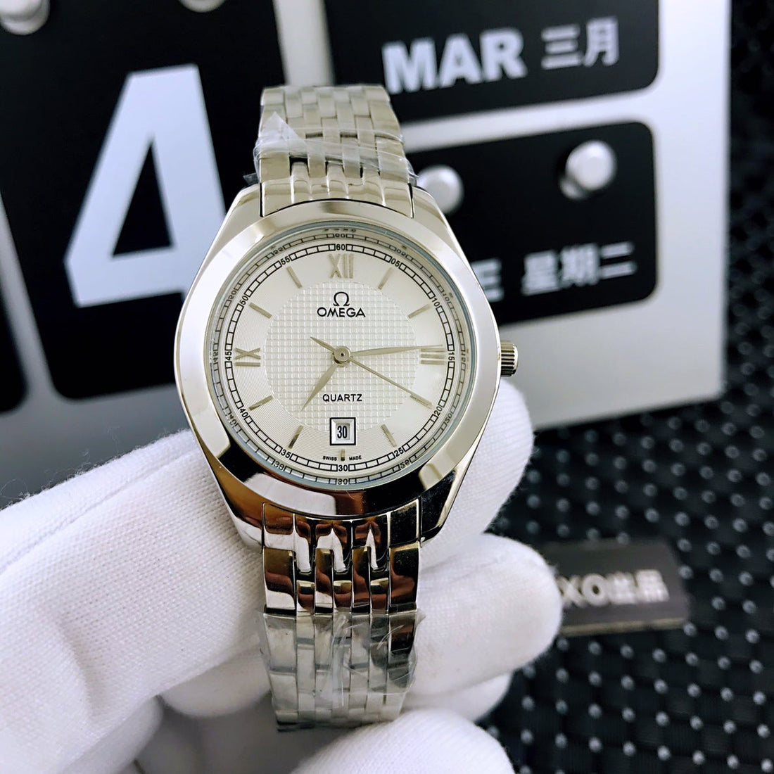 DE VILLE 33MM QUARTZ STEEL WHITE DIAL